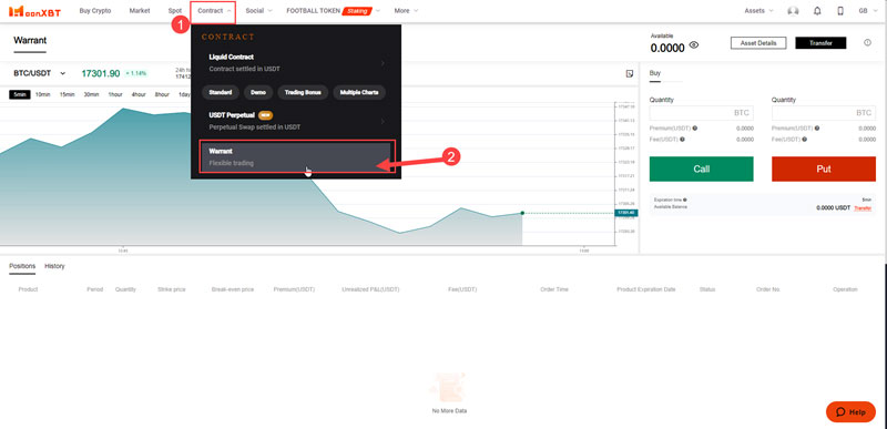 معاملات Warrant Flexible trading صرافی مون ایکس بیتی