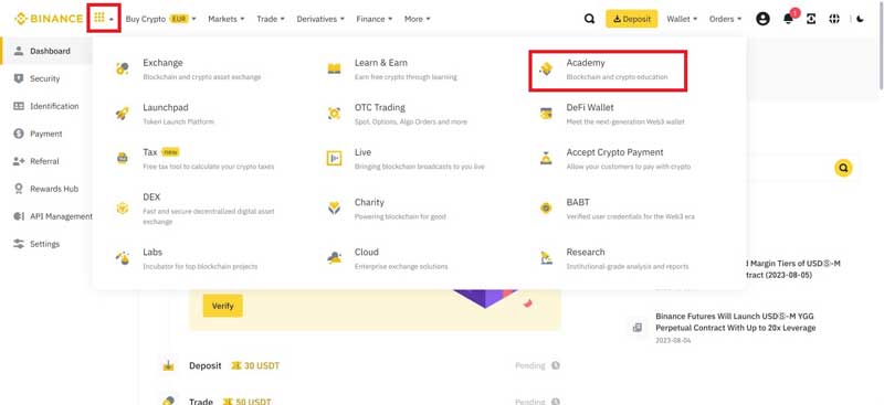 آکادمی بایننس Binance و نقش آن در افزایش تخصص ترید