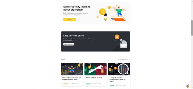 آکادمی بایننس Binance