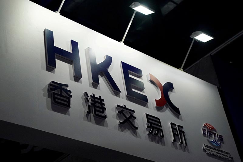 بورس هنگ کنگ (Hong Kong Stock Exchange - HKEX) یکی از بزرگترین بازارهای بورس در جهان است. 