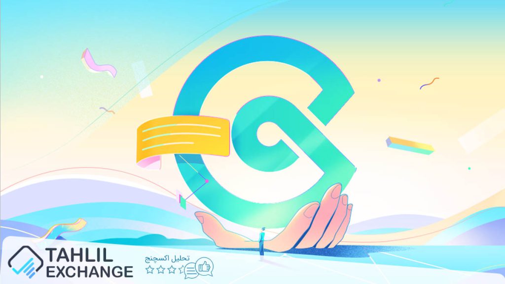 مارکت صرافی کوینکس (Coinex Market) یک قسمت اصلی و اساسی در صرافی کوینکس است که به کاربران امکان می‌دهد تا انواع رمزارزها را معامله کنند.