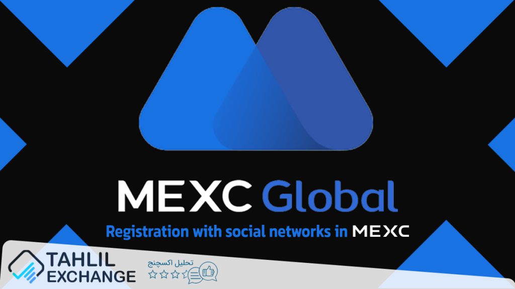 ثبت نام با شبکه‌های اجتماعی در مکسی