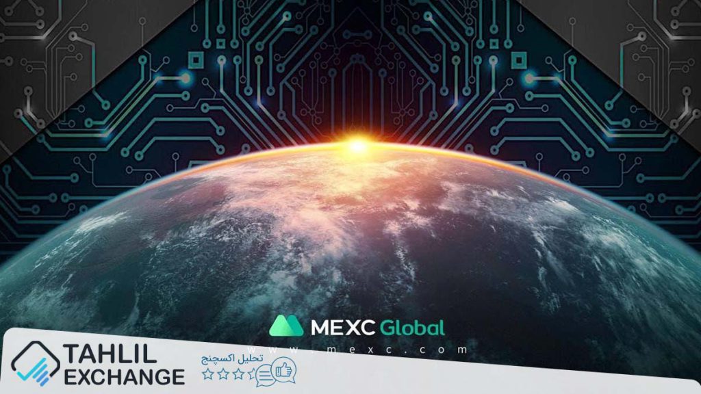در دنیای پرتلاطم ارزهای دیجیتال، صرافی مکسی MEXC مانند چراغی در تاریکی می‌درخشد، راهنمایی برای کسانی که به دنبال ورود به این عرصه هستند.