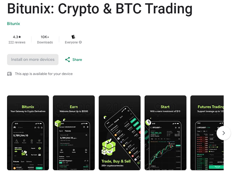 در نوار جستجوی فروشگاه، عبارت “Bitunix” را تایپ کنید و سپس دکمه جستجو را فشار دهید. لیستی از نتایج جستجو نمایان خواهد شد.