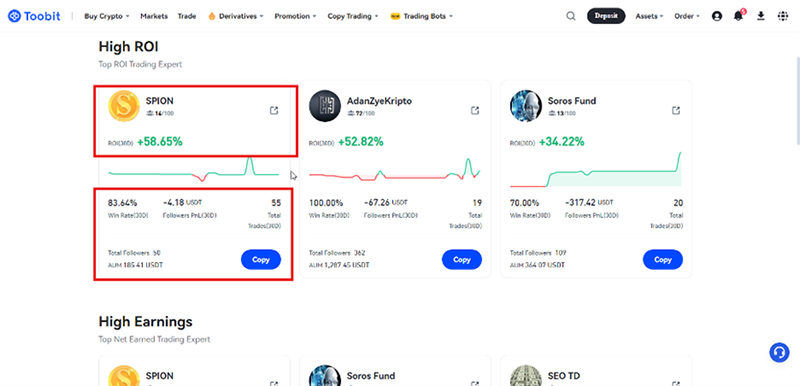 آموزش کپی ترید صرافی توبیت Toobit