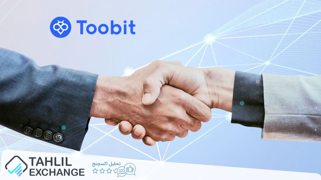 زبان فارسی صرافی توبیت Toobit