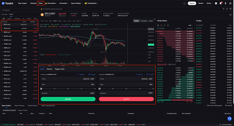 آموزش معامله در صرافی Toobit | ترید در اسپات و فیوچرز