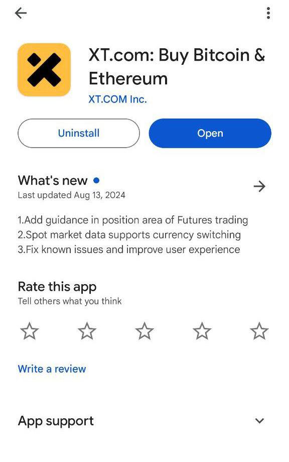 نخستین گام برای واریز به صرافی XT از طریق تلفن همراه، دانلود و نصب اپلیکیشن این صرافی است.