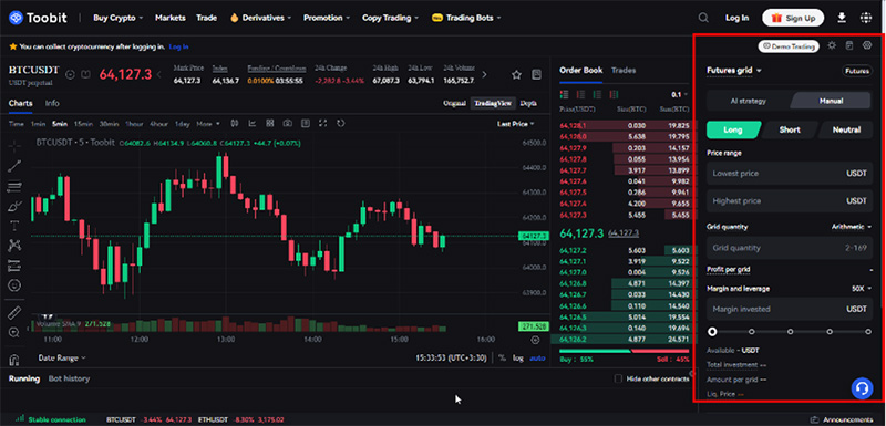 ربات Futures Grid توبیت 