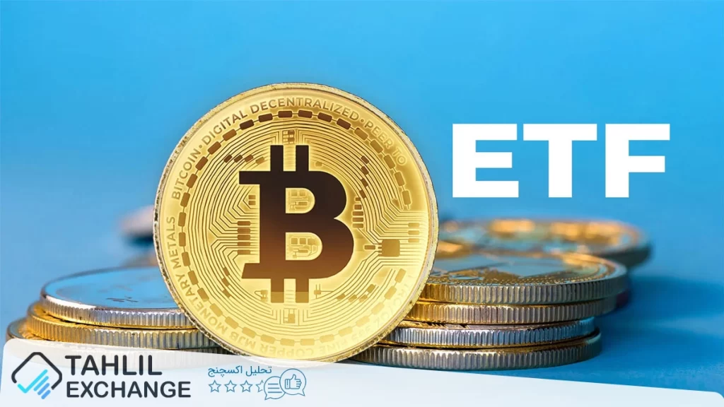 جریان خروجی ETF بیت کوین پس از 7 روز جریان ورودی آغاز می‌شود