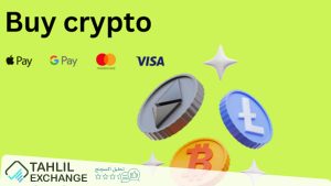 Bitunix خریدهای کریپتو را به Visa، Mastercard و Apple Pay باز می کند