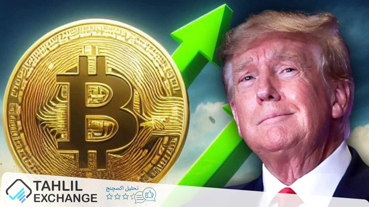بیت کوین با افزایش شانس ترامپ افزایش می‌یابد