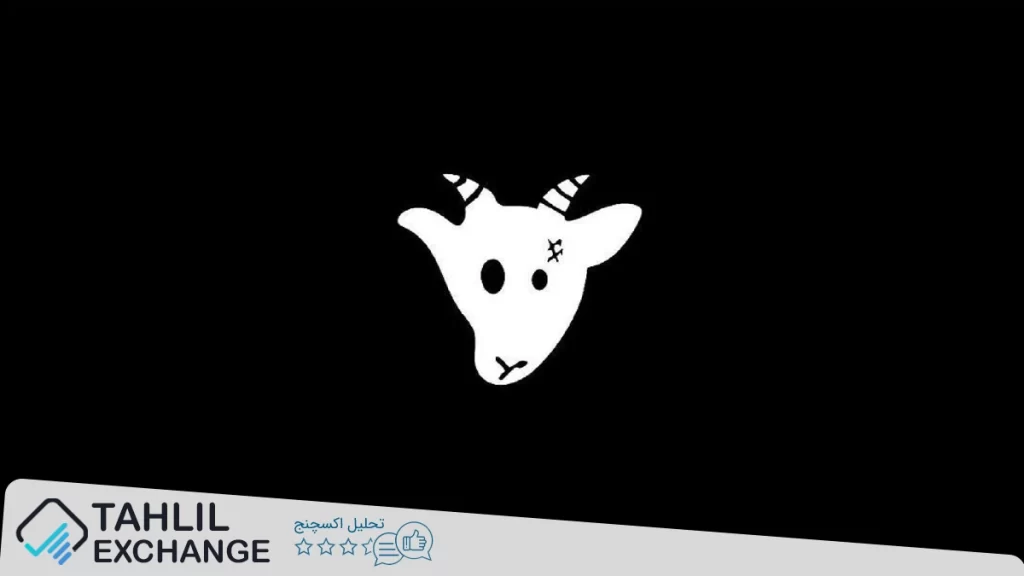 اسنپ‌شات پروژه GOATS و نحوه دریافت ایردراپ بزرگ