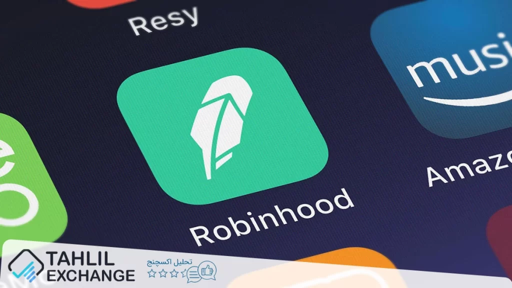 Robinhood ارائه خدمات استیکینگ اتریوم را برای کاربران اروپایی آغاز کرد