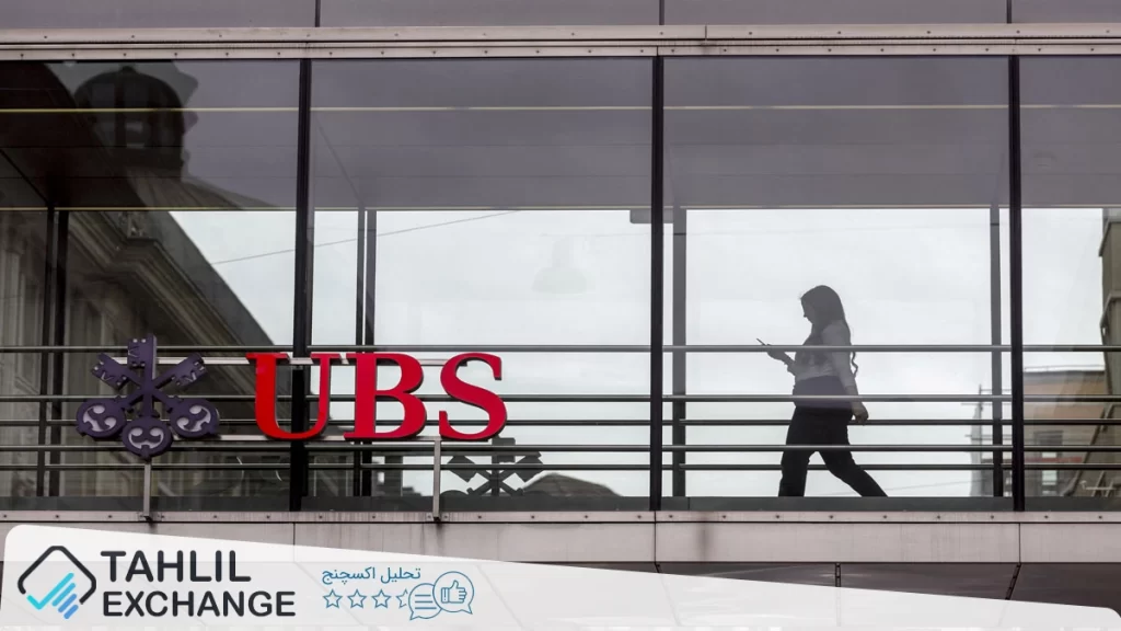 غول بانکی 5.7 تریلیون دلاری UBS اولین صندوق توکن شده را در اتریوم راه اندازی کرد