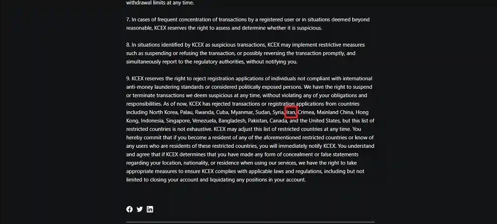 بخش User Agreement صرافی کی سی ایکس KCEX