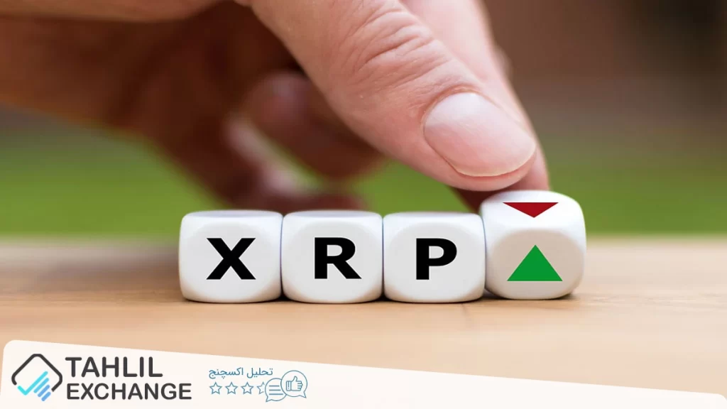 XRP با استعفای رئیس SEC، گری گنسلر 25% رشد کرد