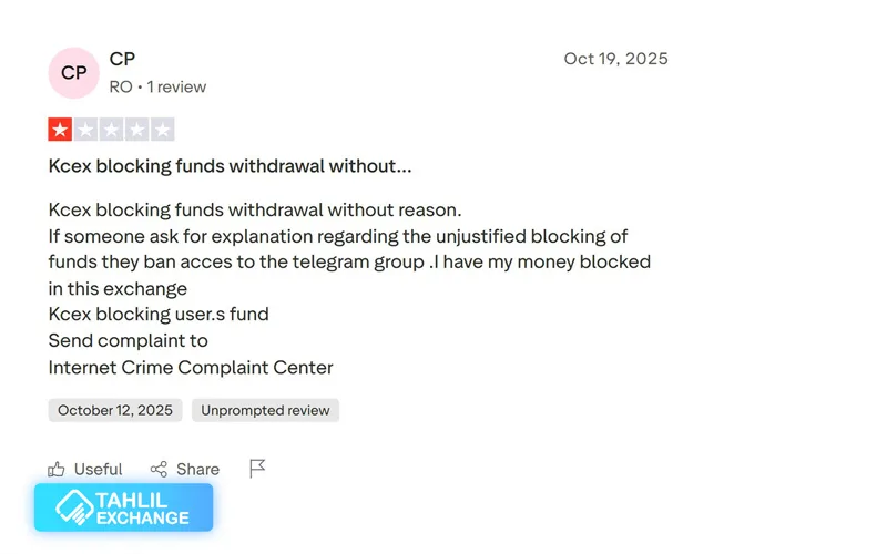 نظرات منفی کاربران درباره کی سی ایکس در سایت trustpilot