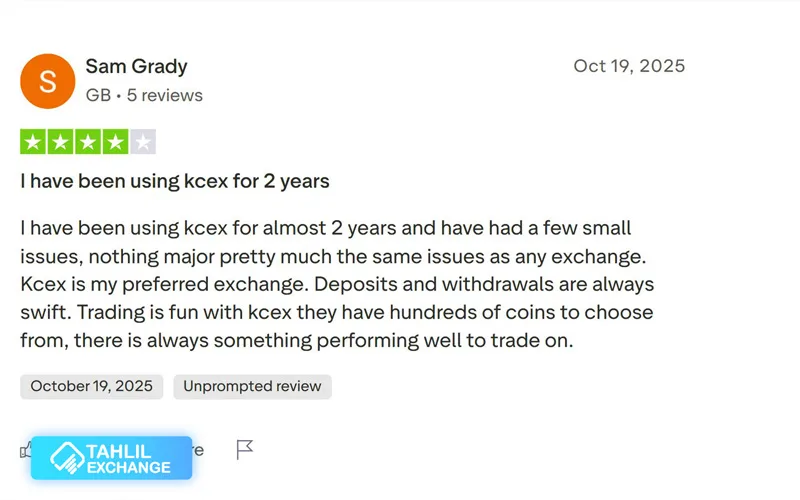 نظرات مثبت کاربران درباره کی سی ایکس در سایت trustpilot