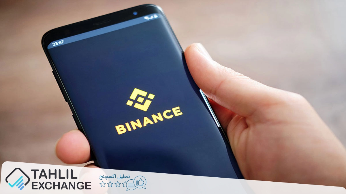 بایننس کیف پول Web3 خود را برای دسترسی بهتر بازطراحی کرد