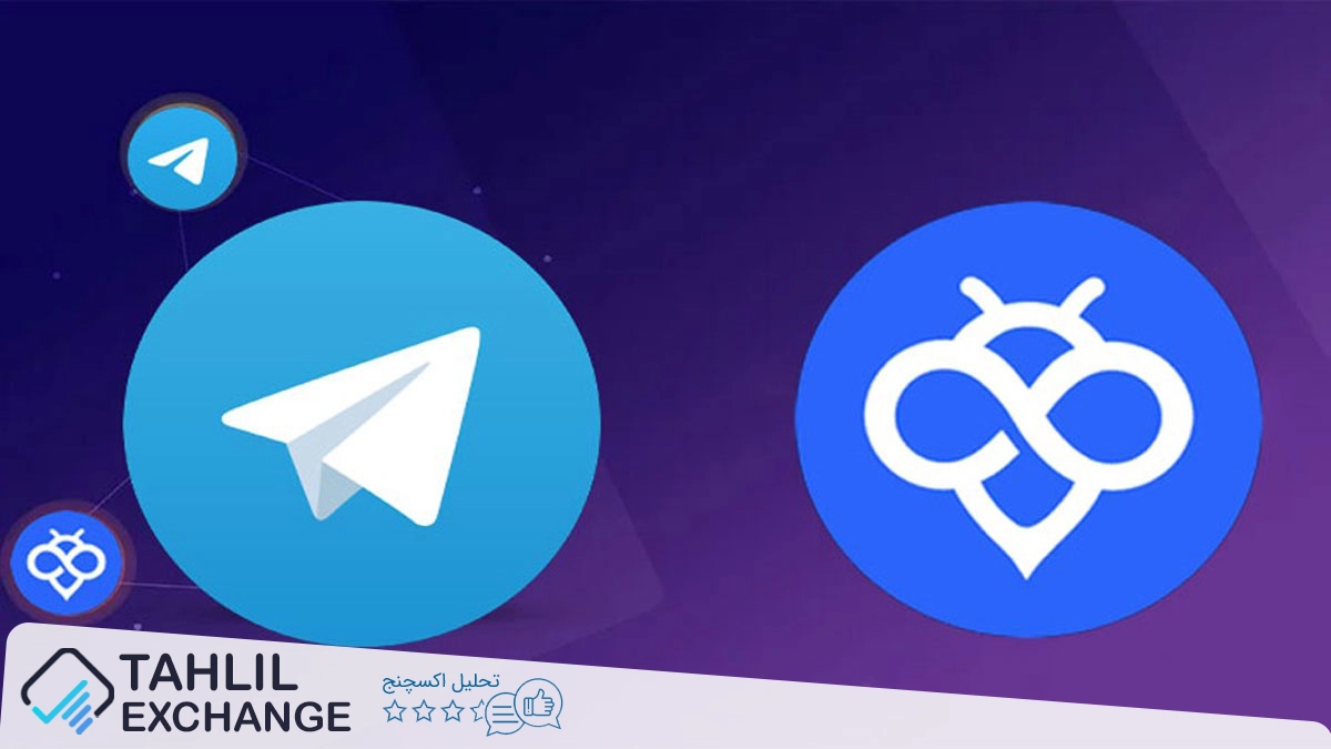 توبیت مینی اپلیکیشن خود را روی تلگرام راه اندازی کرد و به اکوسیستم TON پیوست