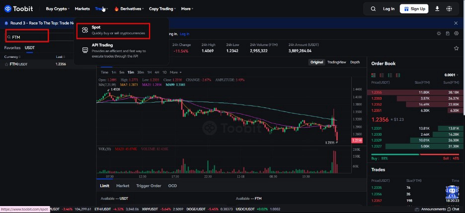 مشاهده قیمت انلاین ارز فانتوم