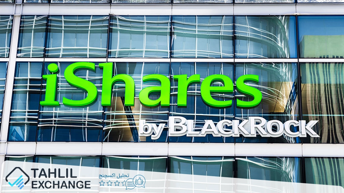 معرفی ETF جدید بیتکوین بلکراک در Cboe کانادا