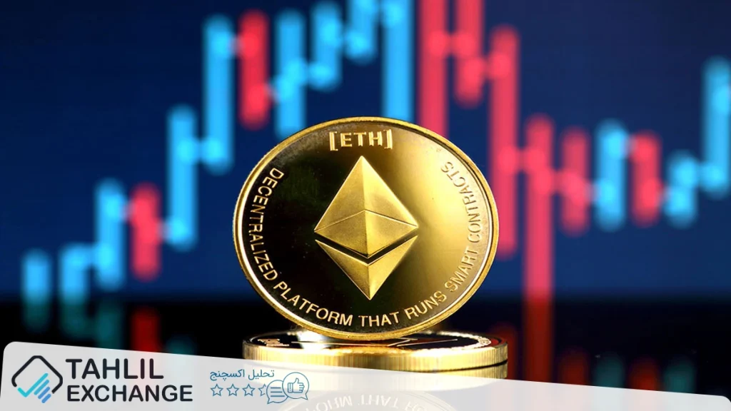 راهزن بلاکچین 51,000 اتریوم را جابجا کرد؛ قیمت ETH کاهش یافت