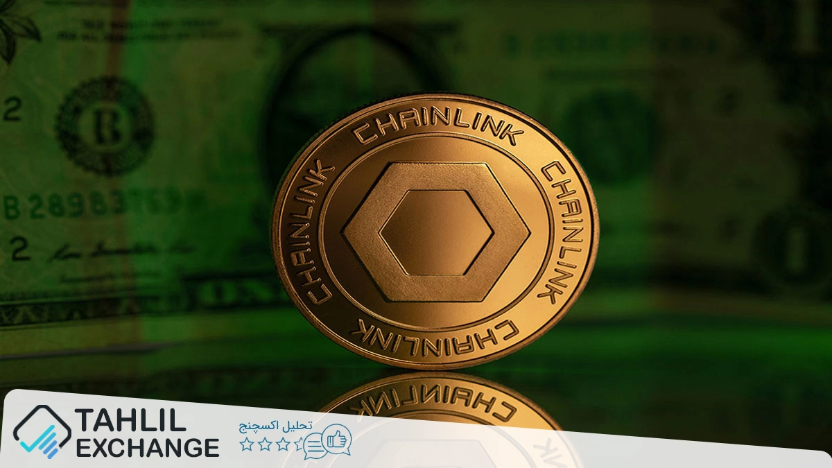 همکاری BTguru با Chainlink برای تقویت بازار اوراق بهادار توکنیزه ترکیه