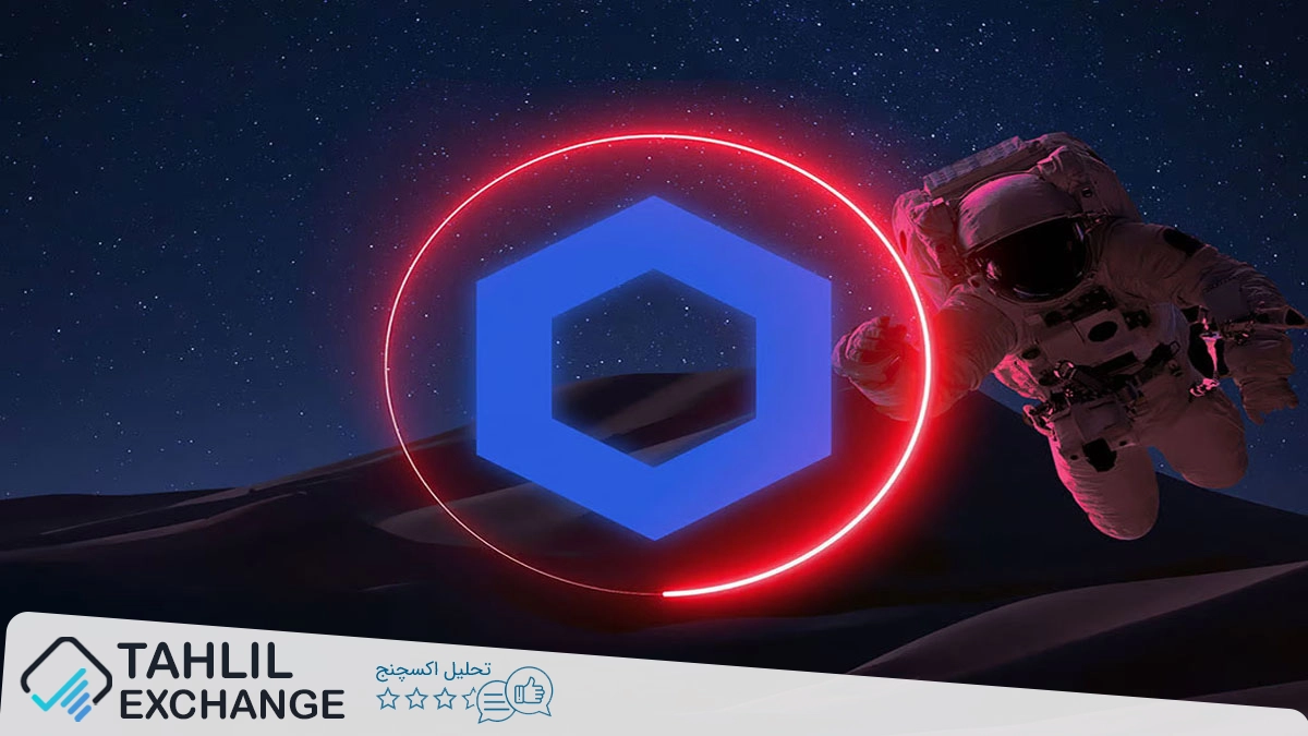 ز قیمت Chainlink: آیا LINK میتواند مقاومت ۳۰ دلار را بشکند؟