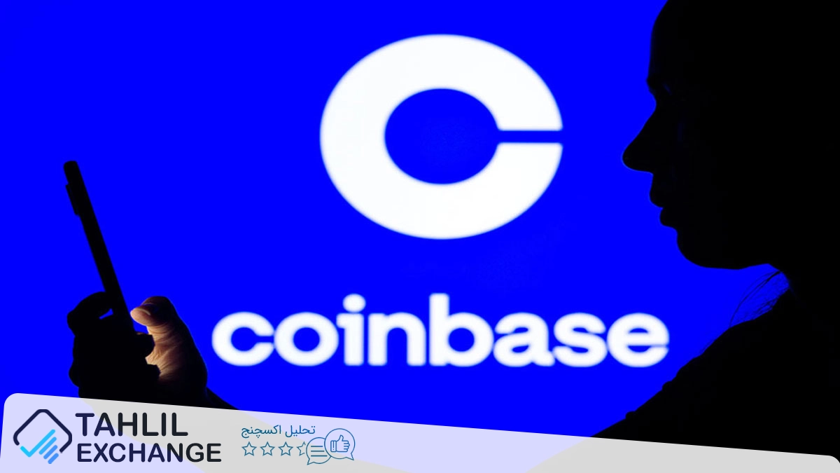 کوینبیس وامهای مبتنی بر بیتکوین را معرفی کرد؛ بازار 45 میلیارد دلاری تا 2030