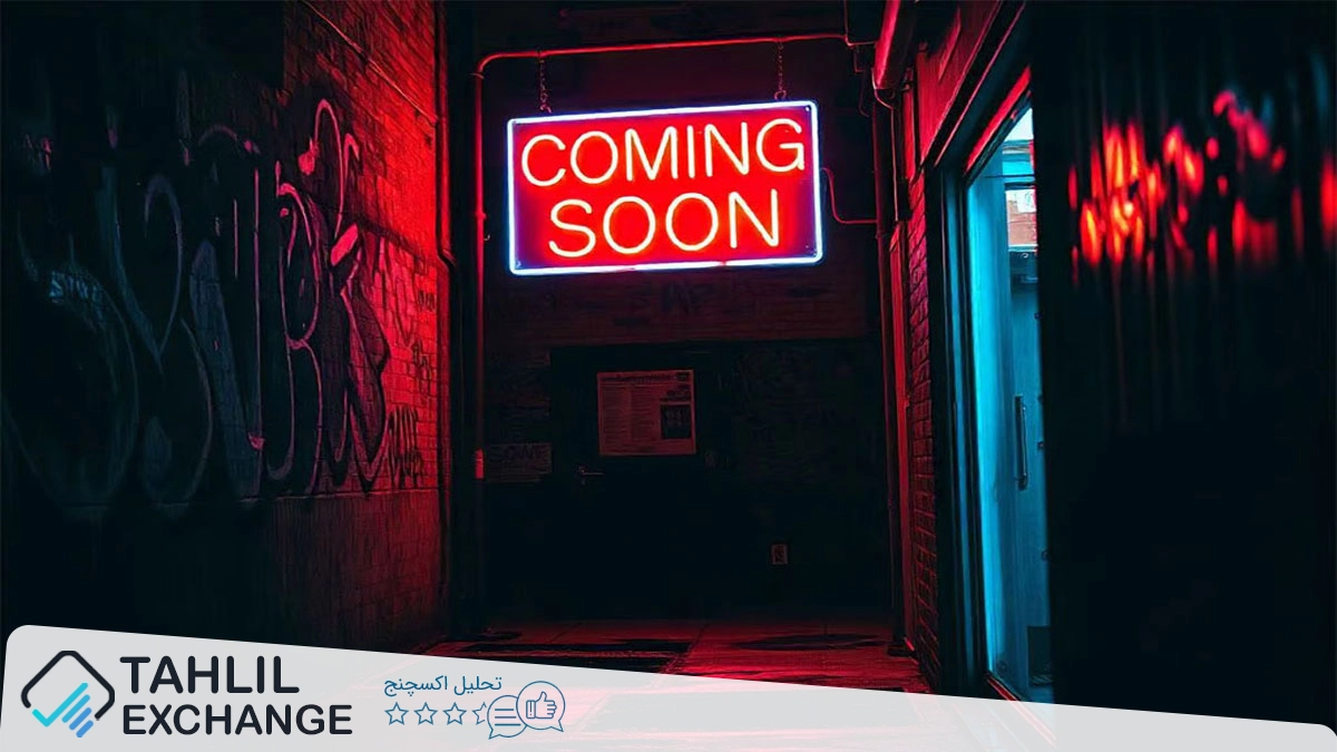 پیشنهاد ETFهای جدید برای DOGE، TRUMP و BONK: تحول در بازار کریپتو