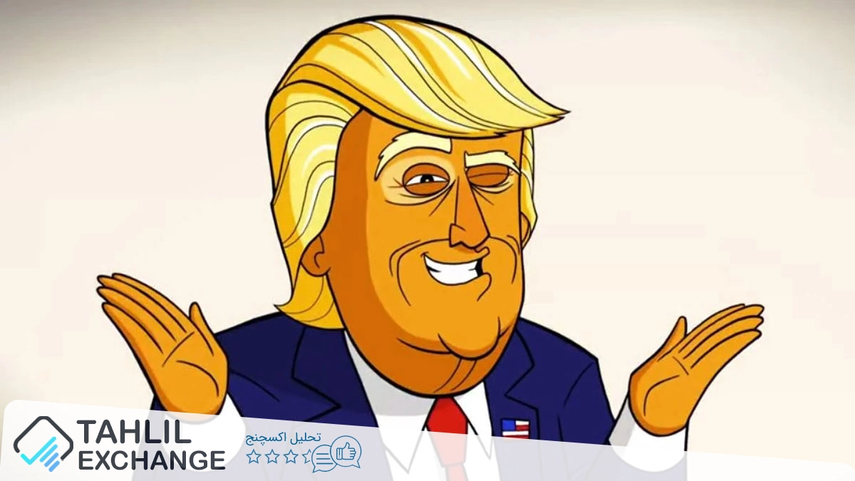 انفجار قیمت دونالد ترامپ بول (DONBULL) 17,000% قبل از لیست شدن در صرافیها