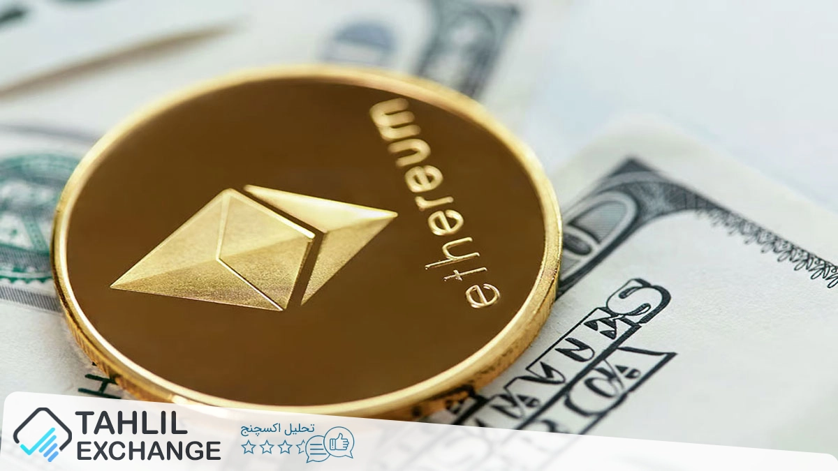 تایید استیکینگ در ETF اتریوم نزدیک است: قیمت ETH در آستانه رشد؟