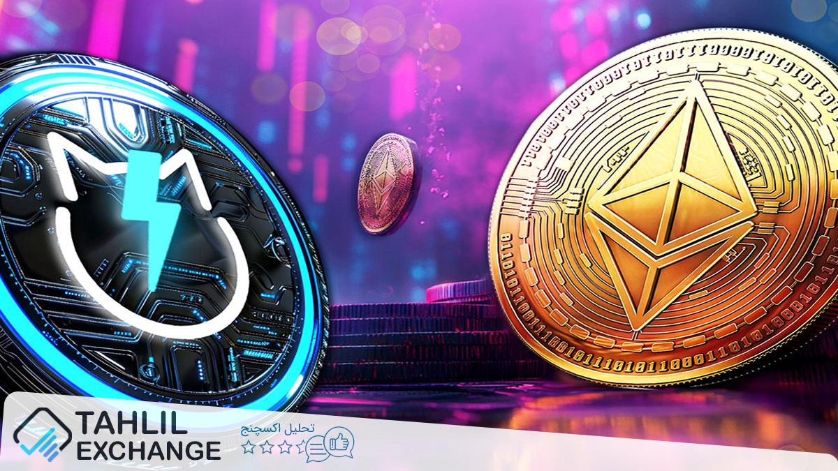 پیشبینی قیمت اتریوم: آیا ETH به زودی شکستن مقاومتها خواهد داشت؟