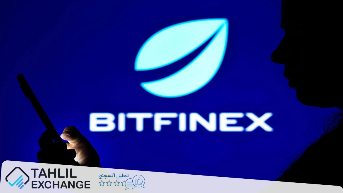 حکم دادگاه فدرال برای بازگشت 9.3 میلیارد دلار بیت کوین دزدیدهشده از Bitfinex