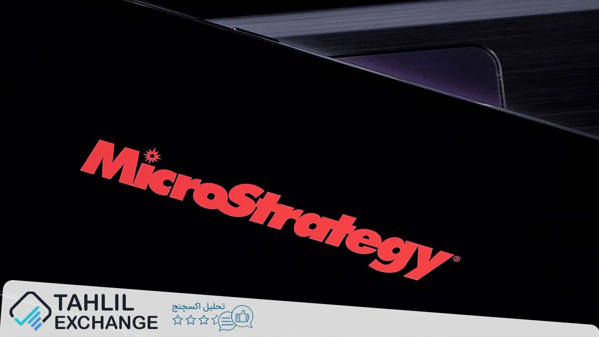 مایکرو استراتژی عرضه سهام استرایک خود را به ۵۸۴ میلیون دلار افزایش داد