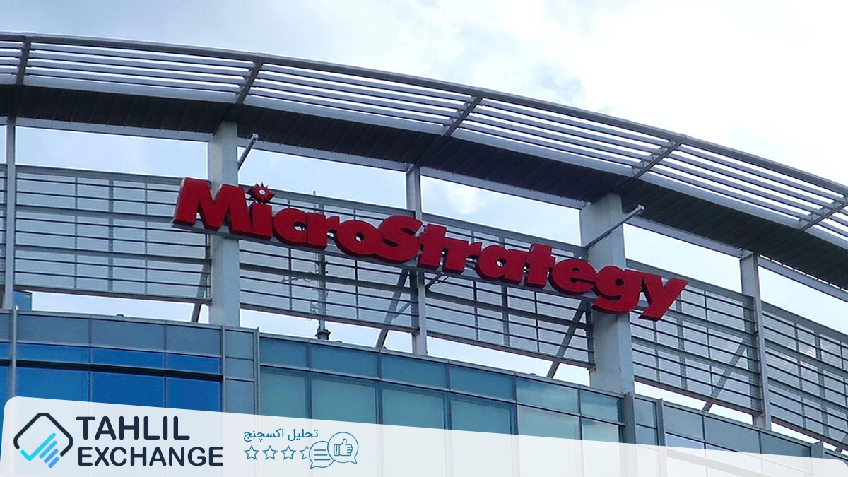خرید 1,070 بیت‌کوین توسط MicroStrategy؛ سهام MSTR رشد 4.5% داشت