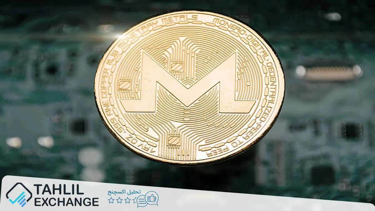 مونرو (XMR) از الگوی تثبیت خارج شد: قیمتهای بالاتر محتمل است
