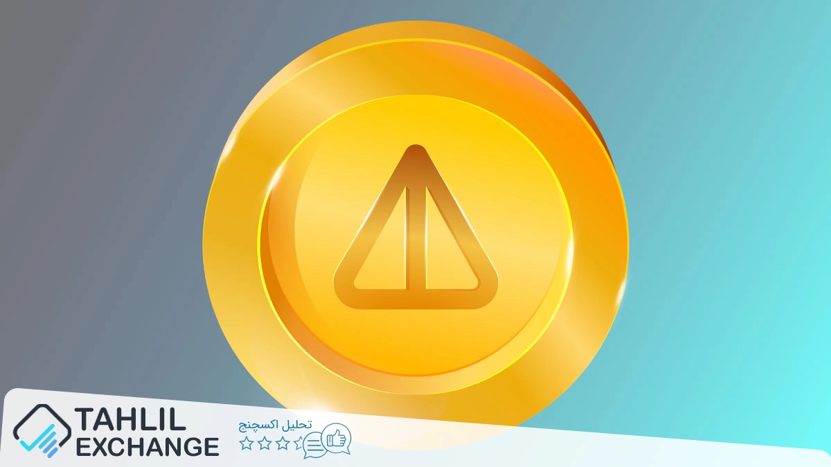 قیمت ناتکوین در 24 ساعت گذشته بیش از 8% افزایش یافت