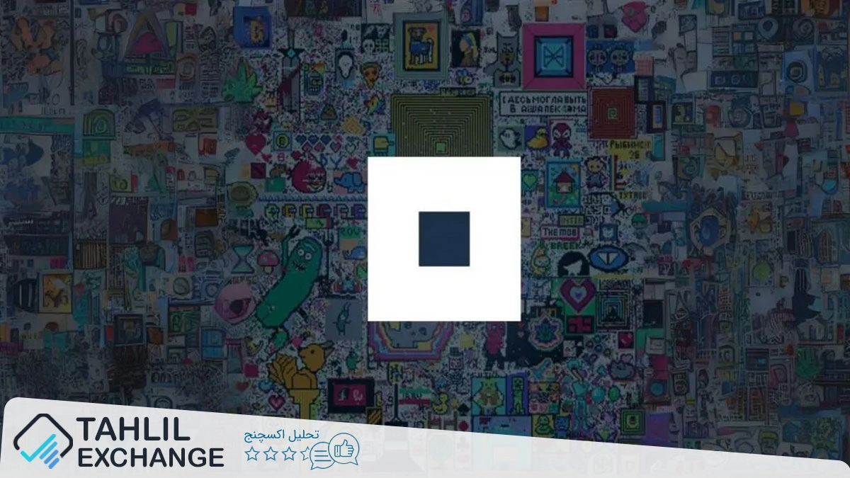 اعلام نتایج نهایی توزیع توکن نات پیکسل: پاداشها آماده دریافت هستند!