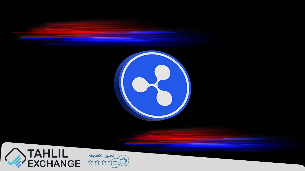 لیست شدن RLUSD در مارگز: آیا Coinbase و Binance در صف بعدی هستند؟