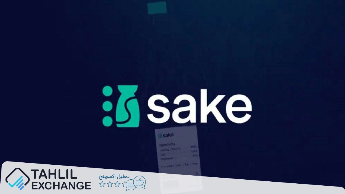 شروع ایردراپ جدید سِیک فایننس؛ فرصت طلایی برای شرکت در پروتکل DeFi!