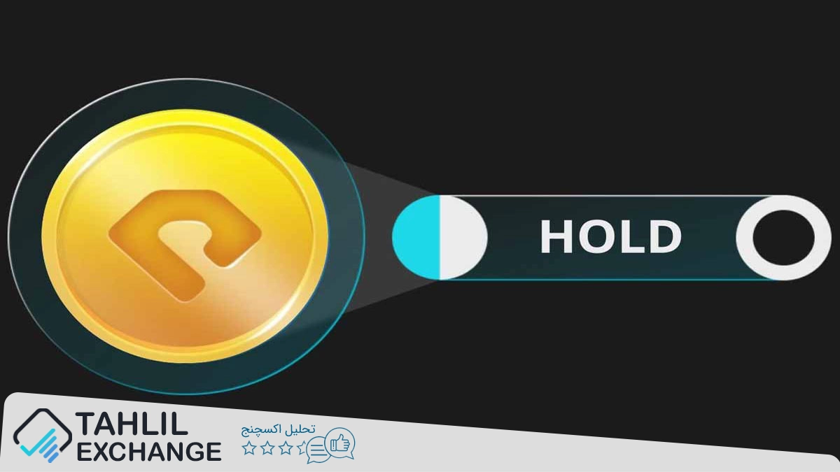 نگاهی به فصل جدید ایردراپ هولد کوین: فرصتها و ویژگیهای هیجانانگیز