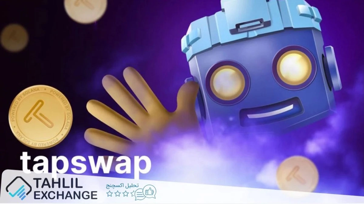 تأخیر جدید در لیست شدن توکن TAPS بازی تپ سواپ: چه چیزی در انتظار است؟