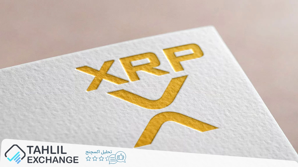 خرید 100 میلیون XRP توسط نهنگها: آیا روند صعودی آلتکوین ادامه خواهد یافت؟