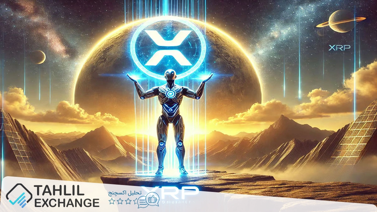 Purpose Investments درخواست راهاندازی ETF ریپل (XRP) را ارائه داد