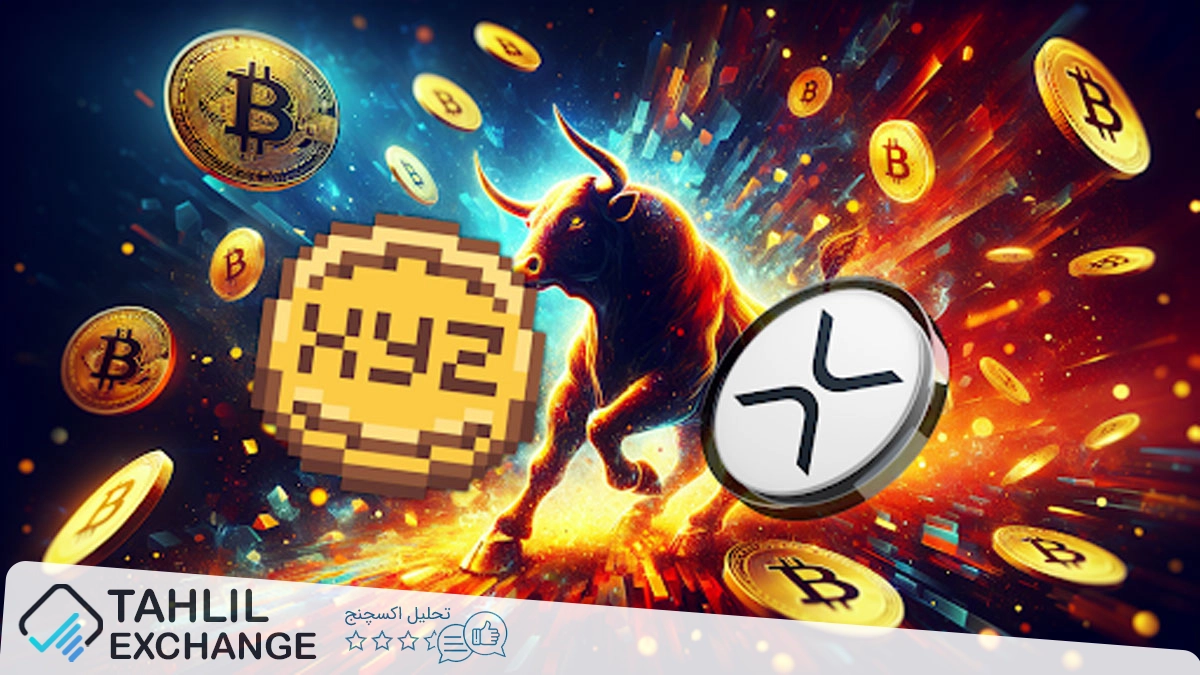 جهش XRP به بیش از 3 دلار—آیا XYZVerse می‌تواند به ATH جدید 5 دلاری برسد؟