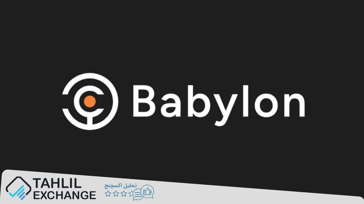 جزئیات ایردراپ توکن BABY از پروژه بابیلون؛ چه کسانی واجد شرایط هستند؟