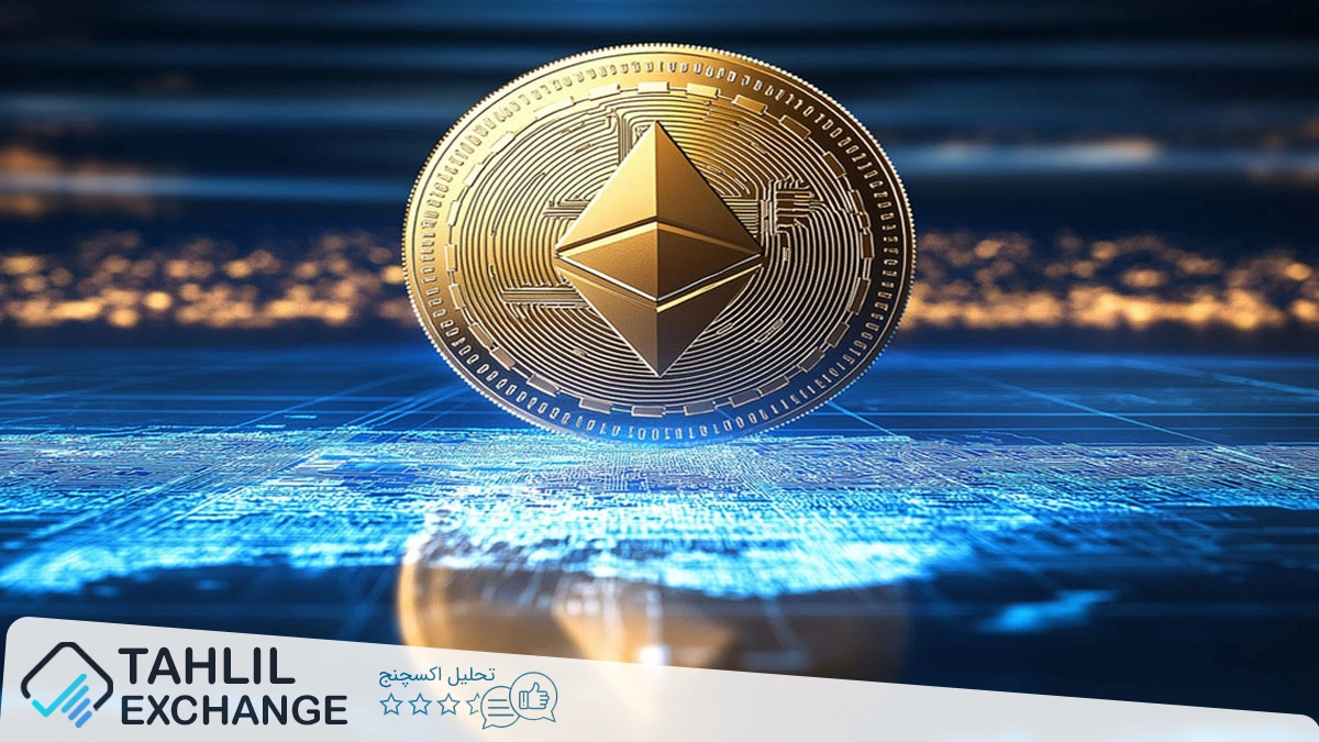 پاسخ بیس به شایعات فروش ETH و تأکید بر تعهد به اکوسیستم اتریوم